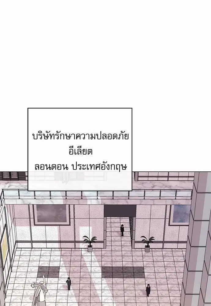 หน้า 1 จาก 70