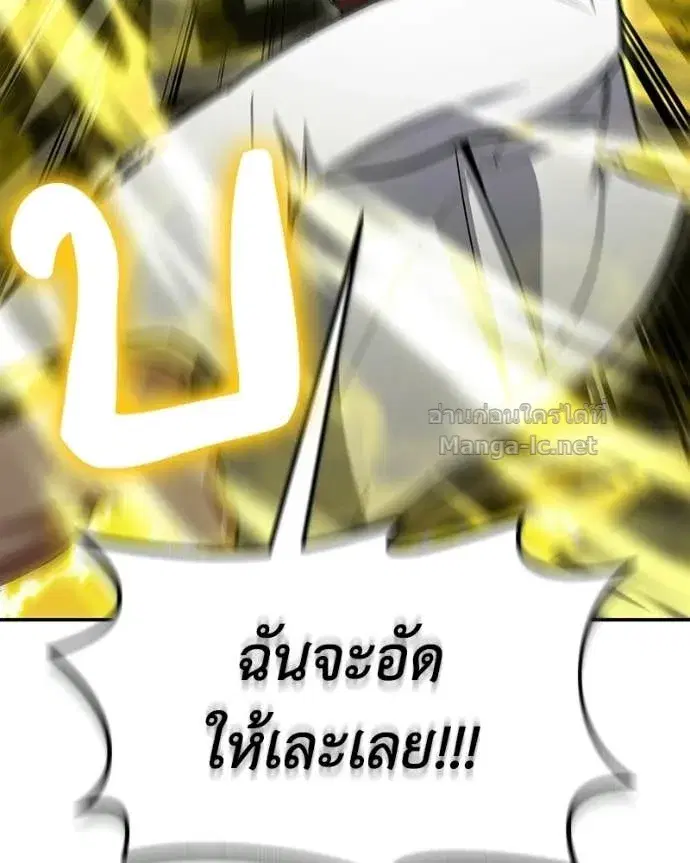 หน้า 28 จาก 162