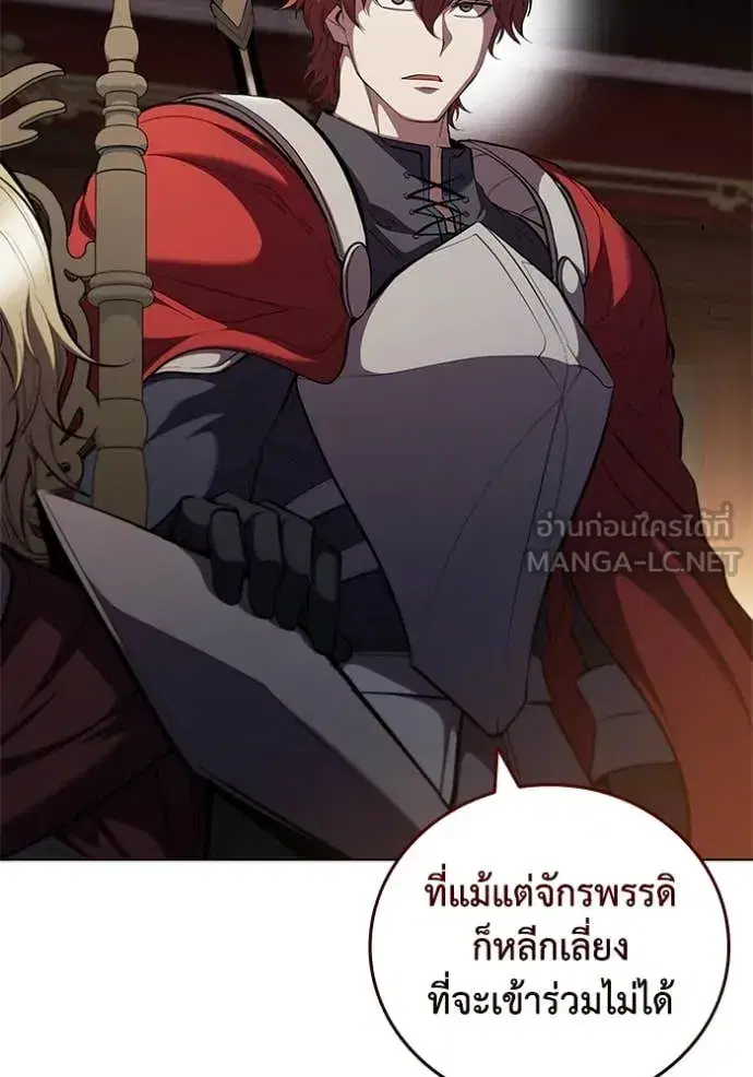 หน้า 47 จาก 119