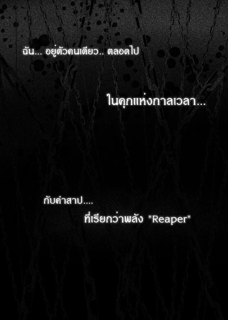 หน้า 22 จาก 28