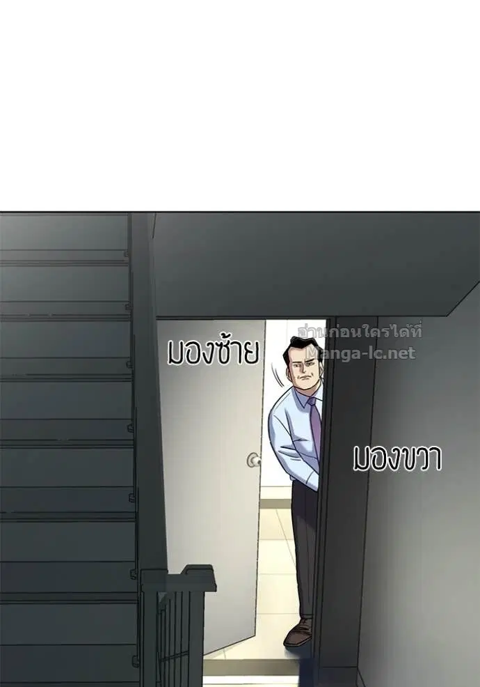 หน้า 110 จาก 132
