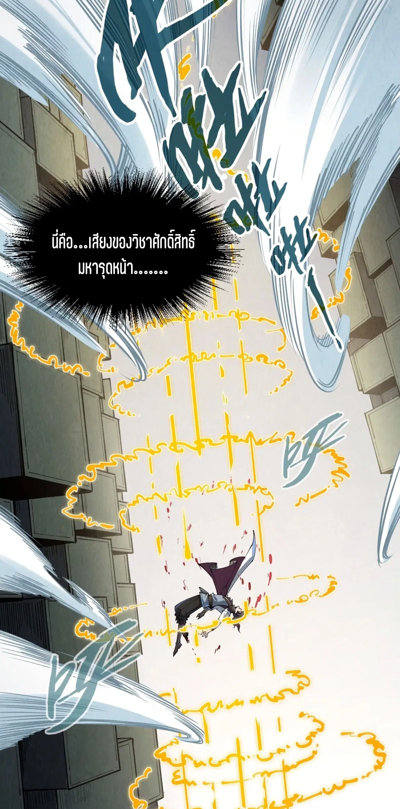 หน้า 17 จาก 56
