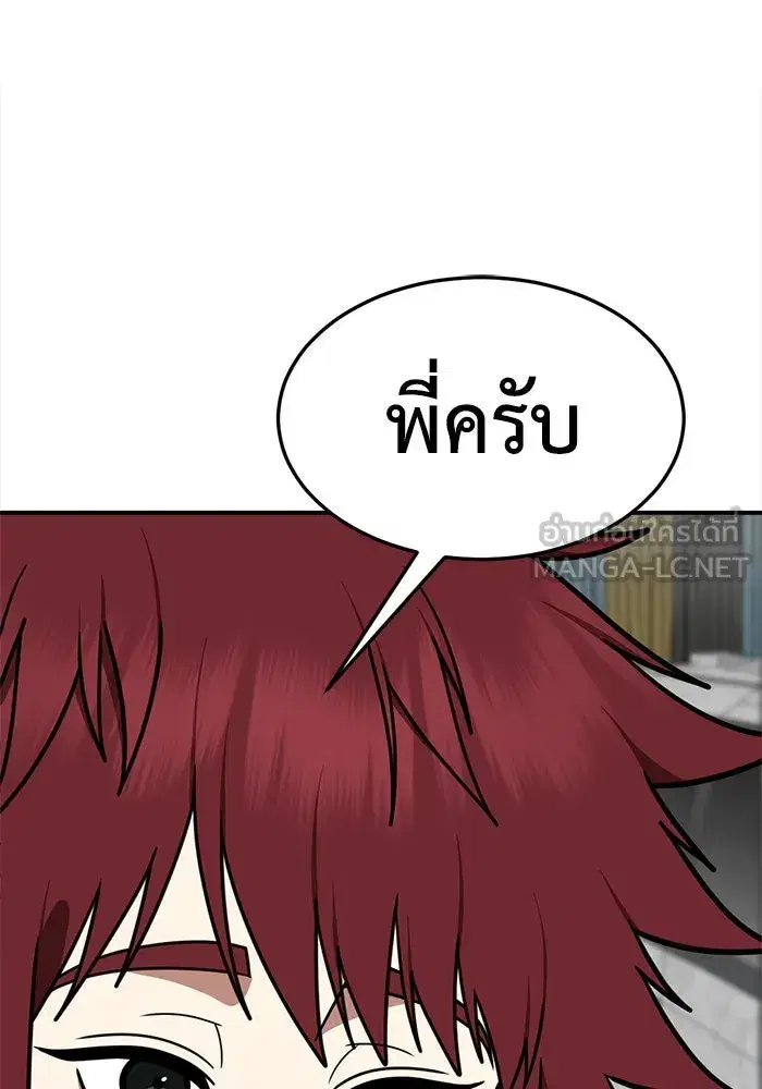 หน้า 60 จาก 179