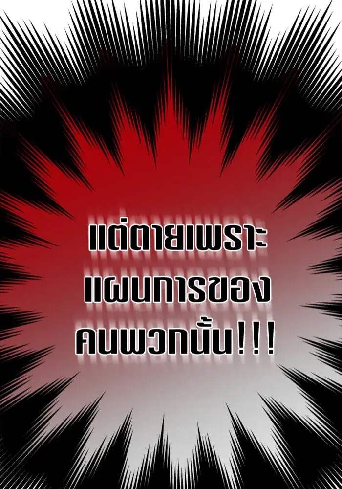 หน้า 4 จาก 201