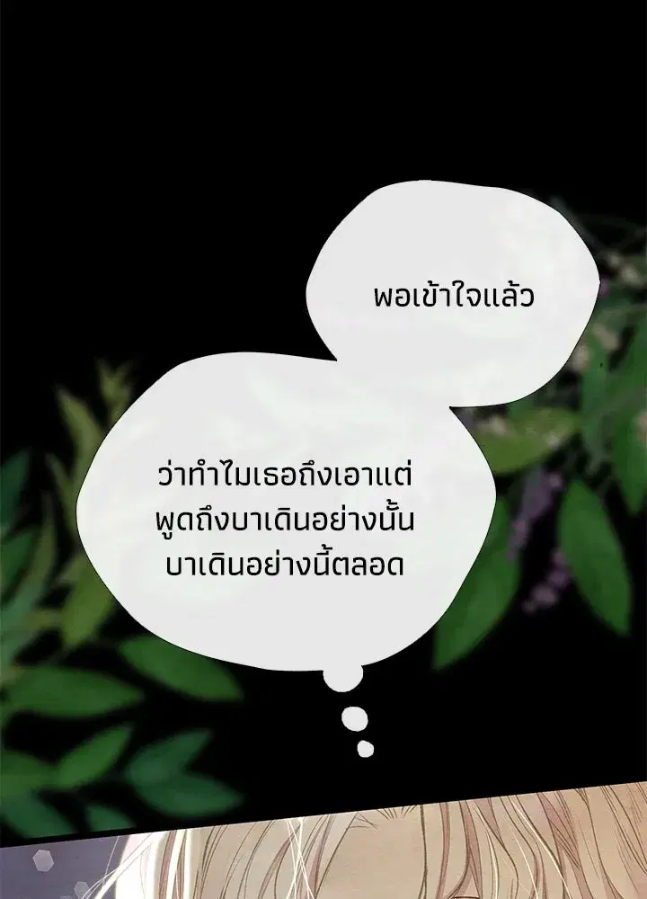 หน้า 41 จาก 127