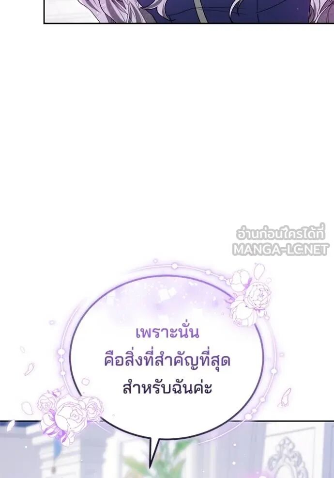 หน้า 152 จาก 157