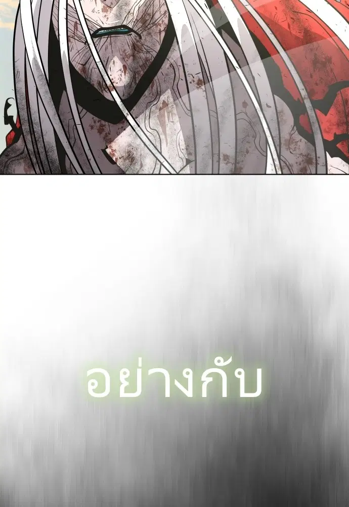 หน้า 18 จาก 102