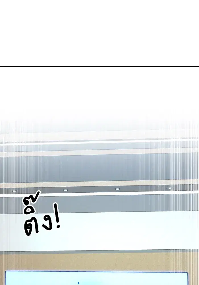 หน้า 56 จาก 149