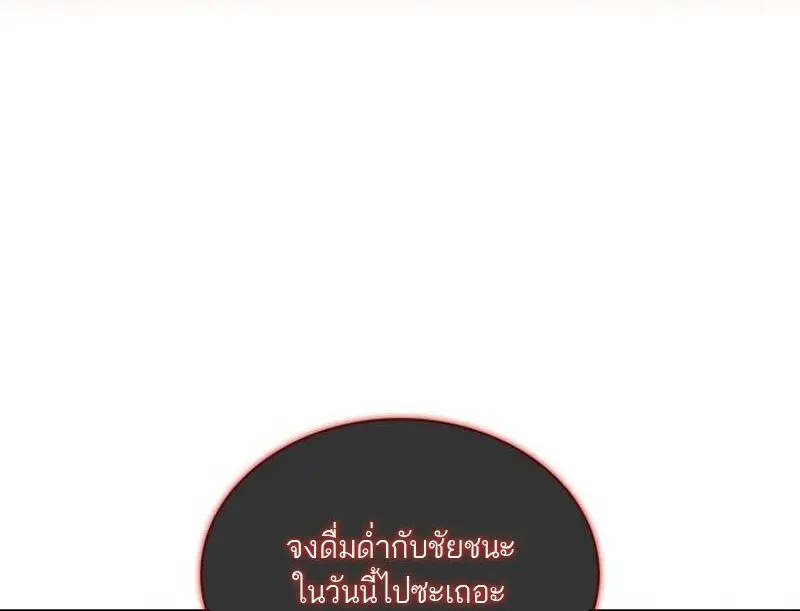 หน้า 126 จาก 139
