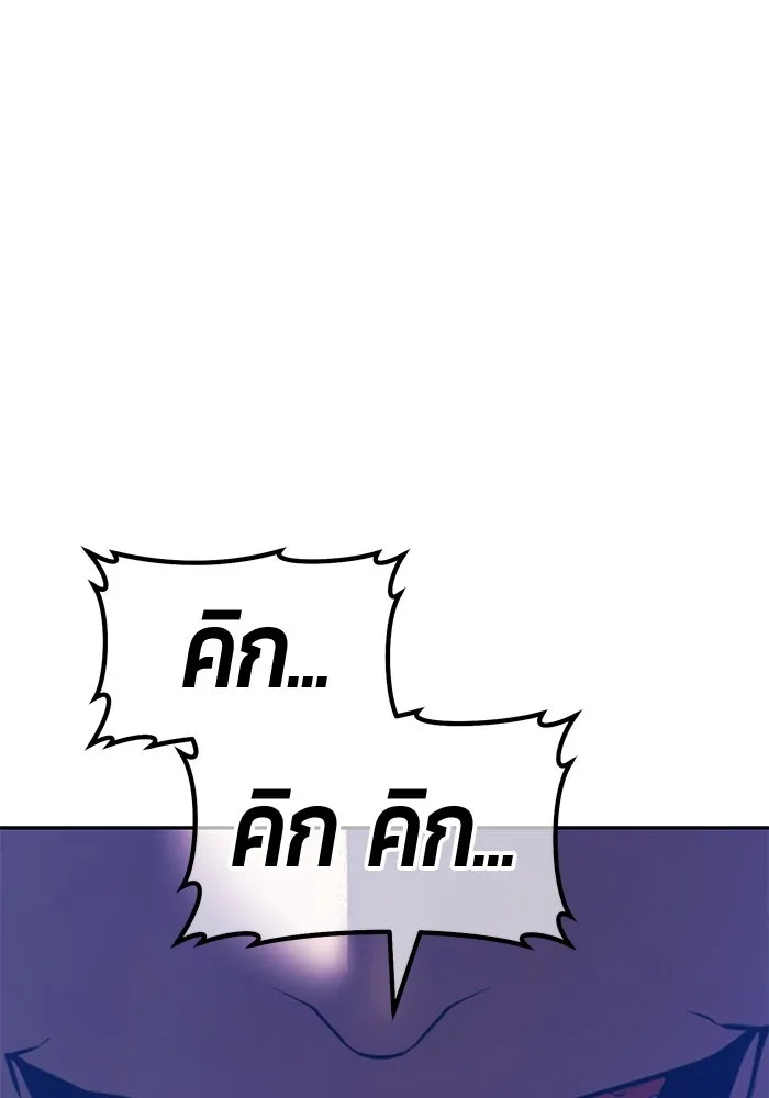 หน้า 400 จาก 442