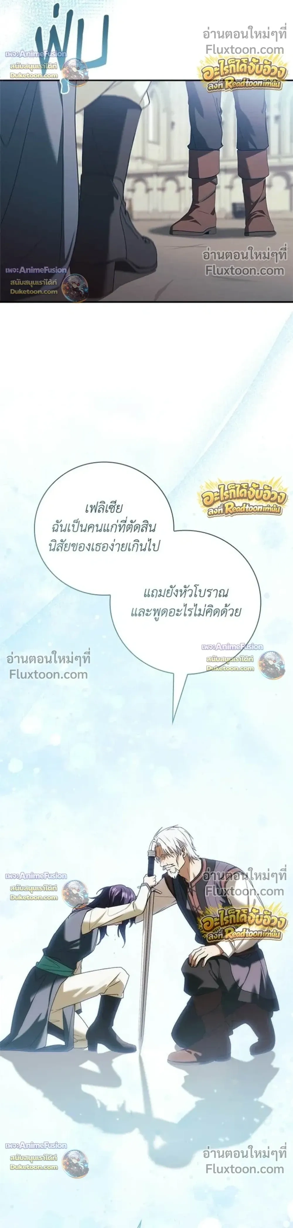 หน้า 39 จาก 42