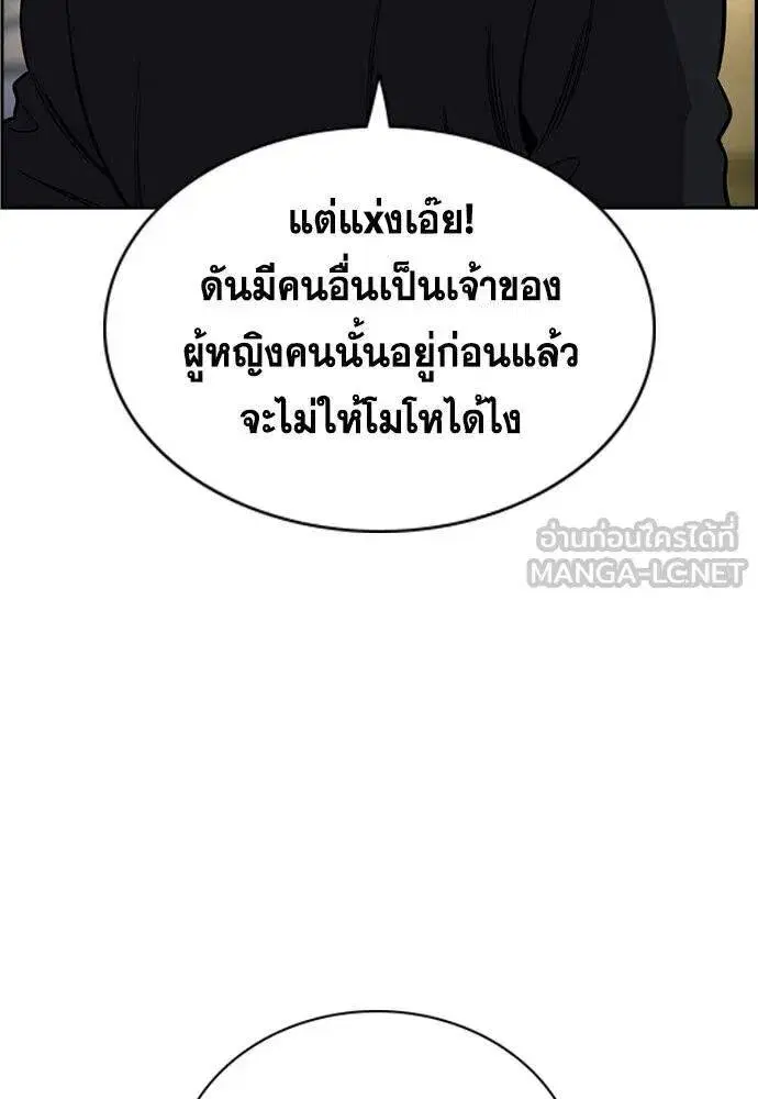หน้า 68 จาก 126