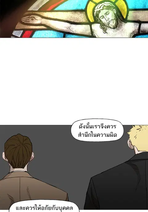 หน้า 8 จาก 104