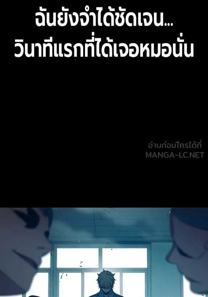 หน้า 23 จาก 182