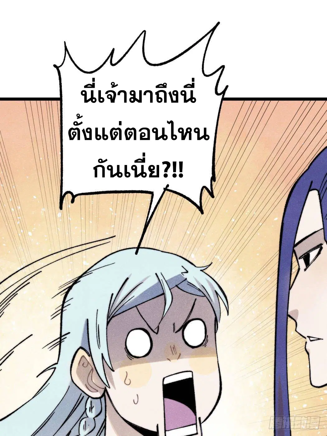 หน้า 67 จาก 82