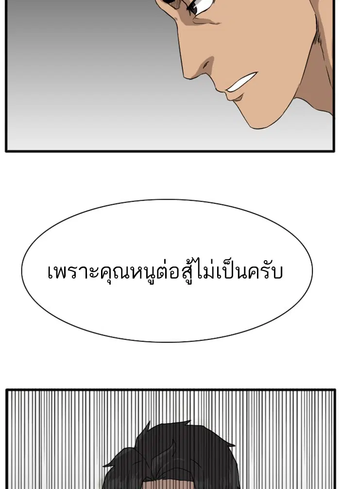 หน้า 135 จาก 154