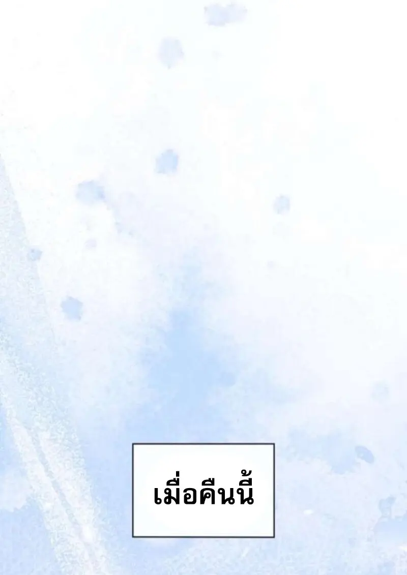 หน้า 92 จาก 156