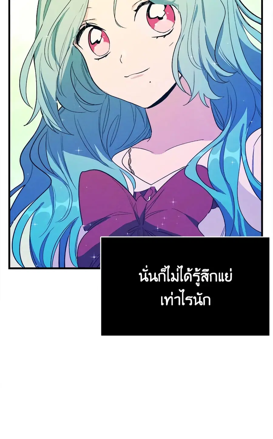 หน้า 24 จาก 61