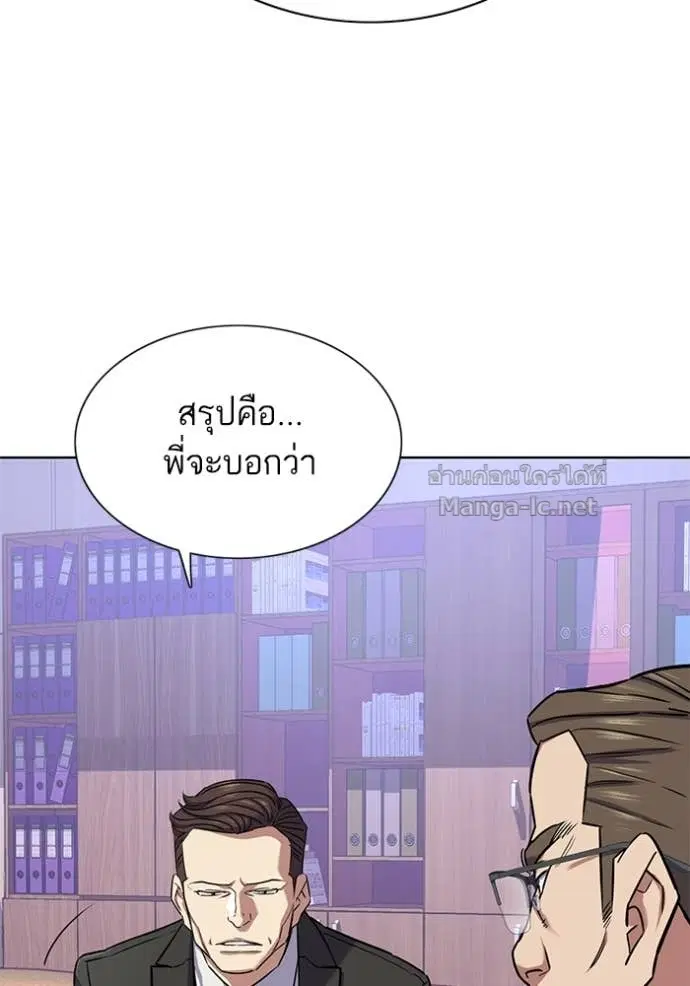 หน้า 22 จาก 153