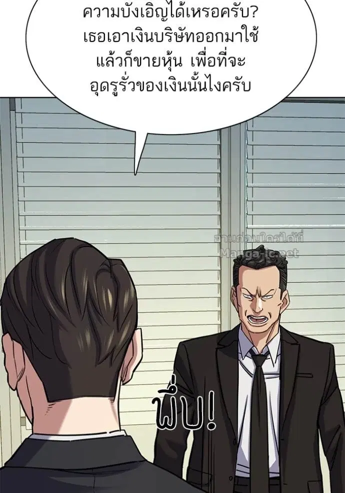 หน้า 16 จาก 134