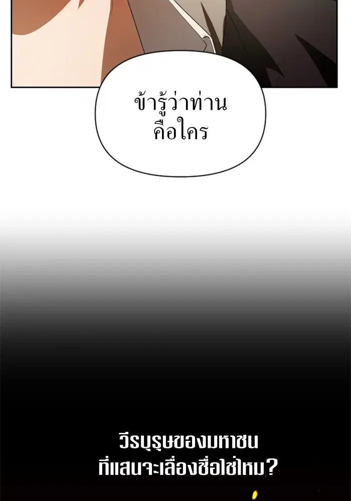 หน้า 47 จาก 148