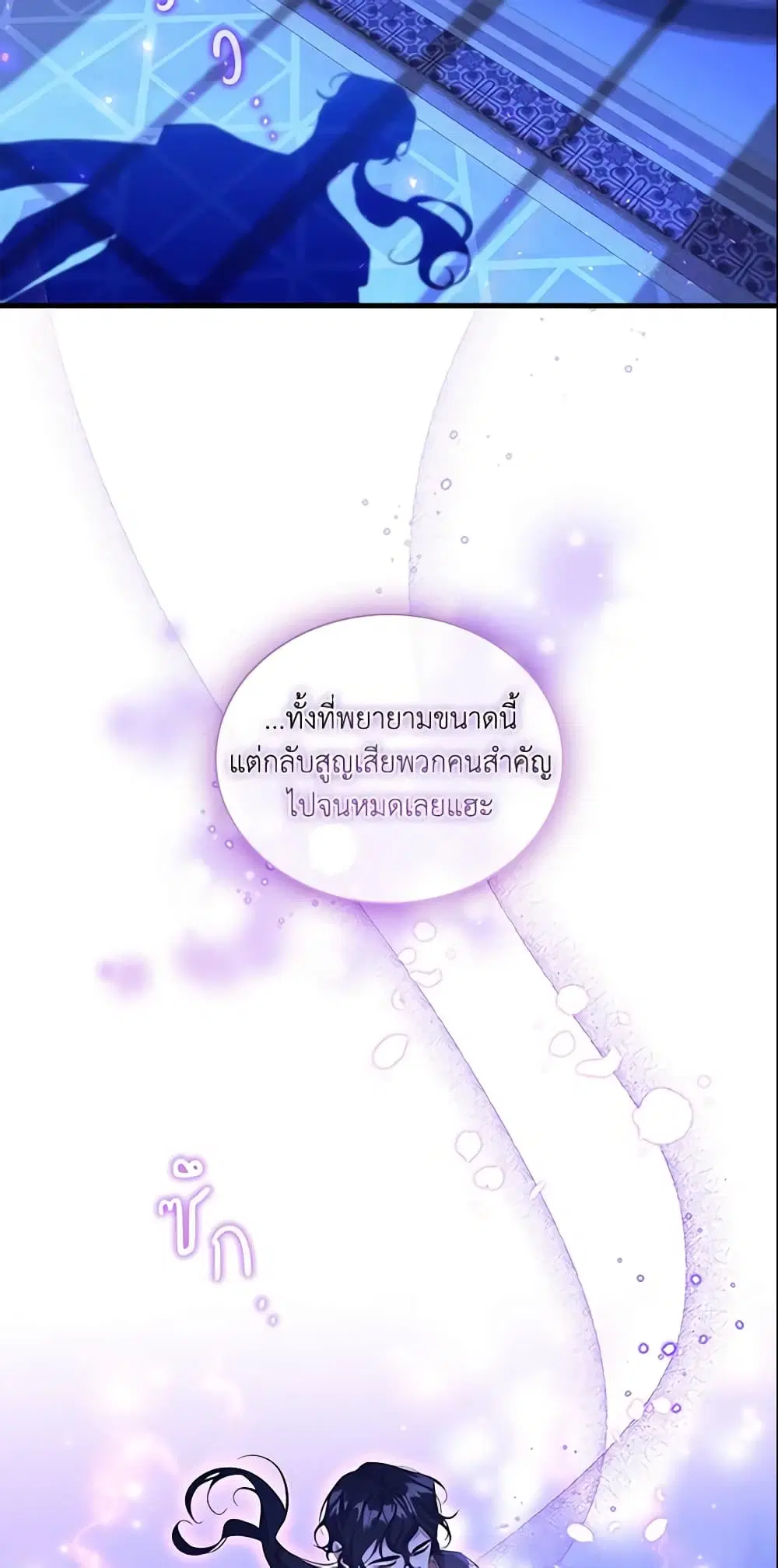 หน้า 10 จาก 48