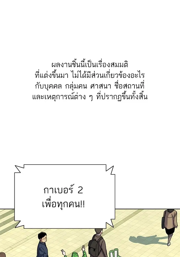 หน้า 1 จาก 148