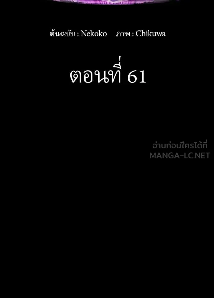 หน้า 6 จาก 121
