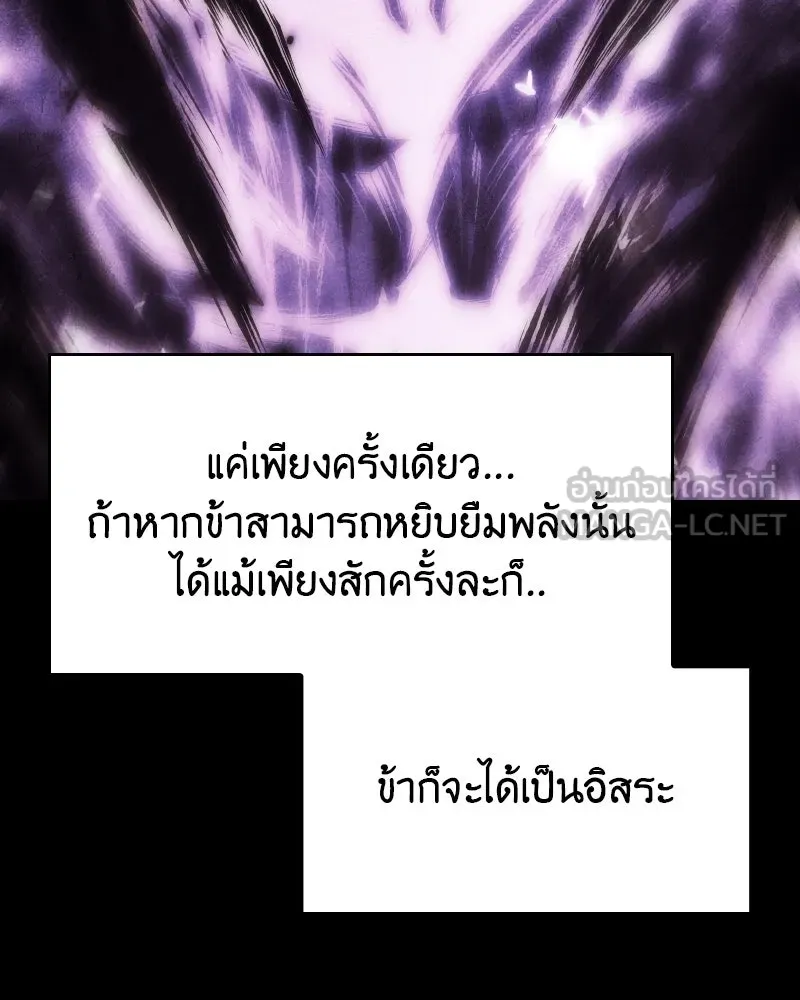 หน้า 168 จาก 238