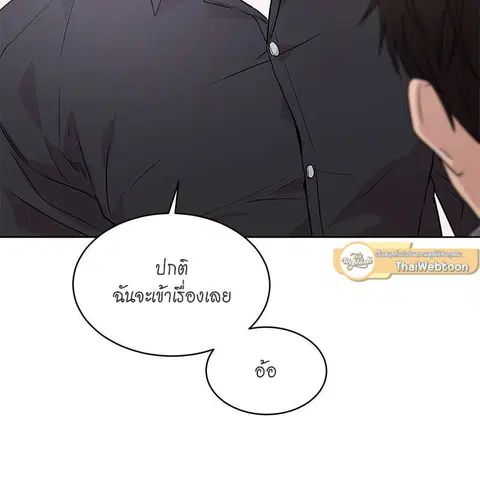 หน้า 134 จาก 138