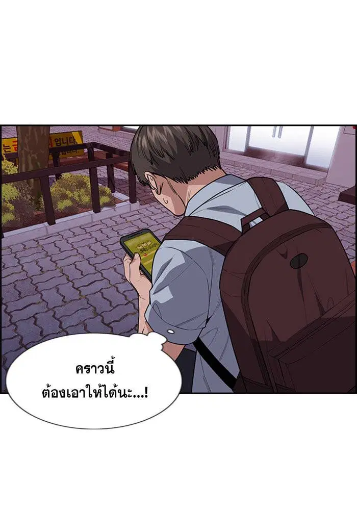 หน้า 73 จาก 123
