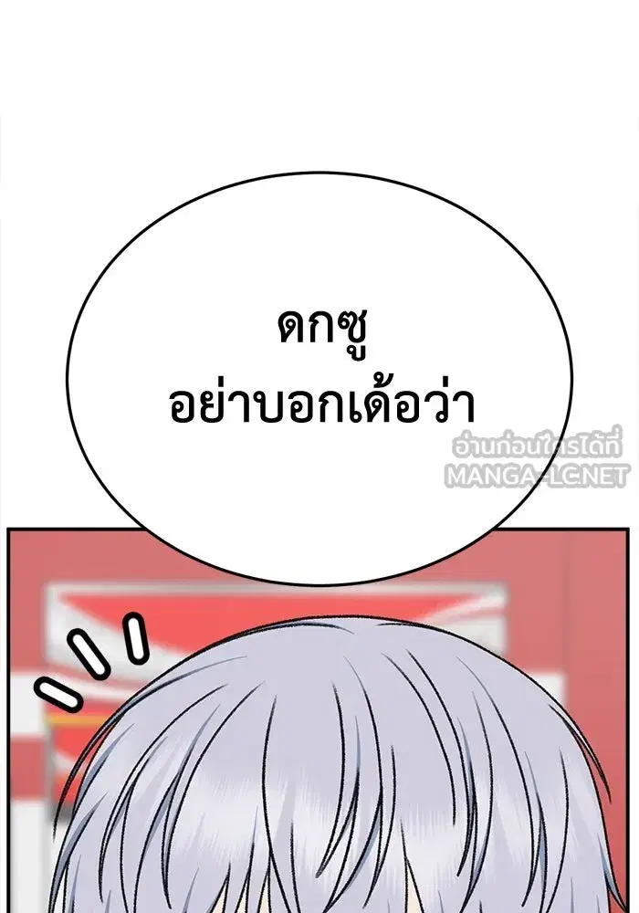 หน้า 141 จาก 191