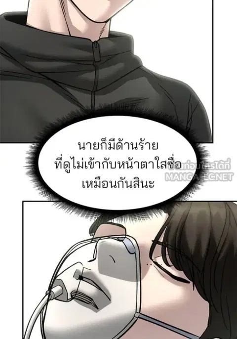 หน้า 118 จาก 167