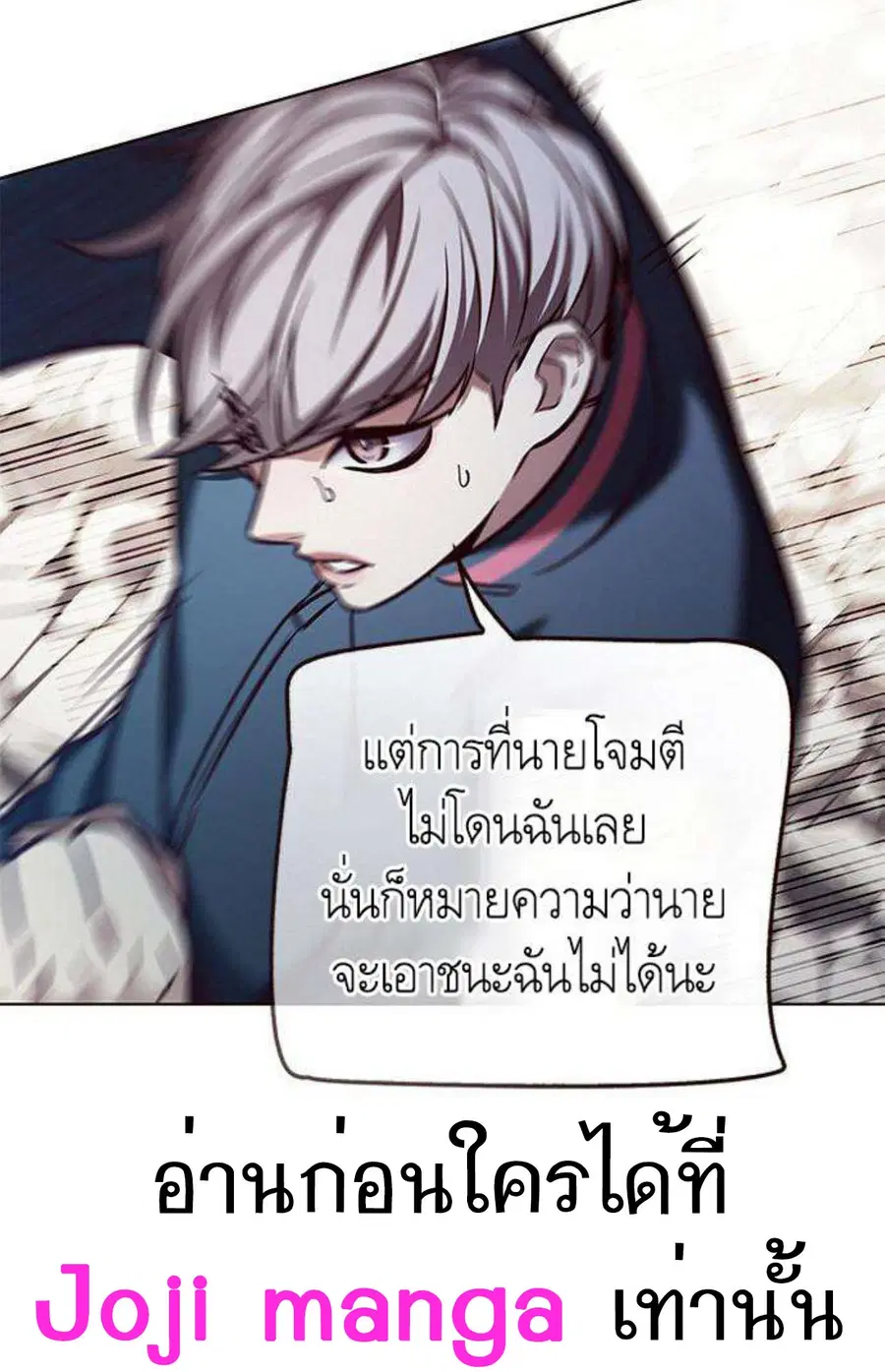 หน้า 60 จาก 120