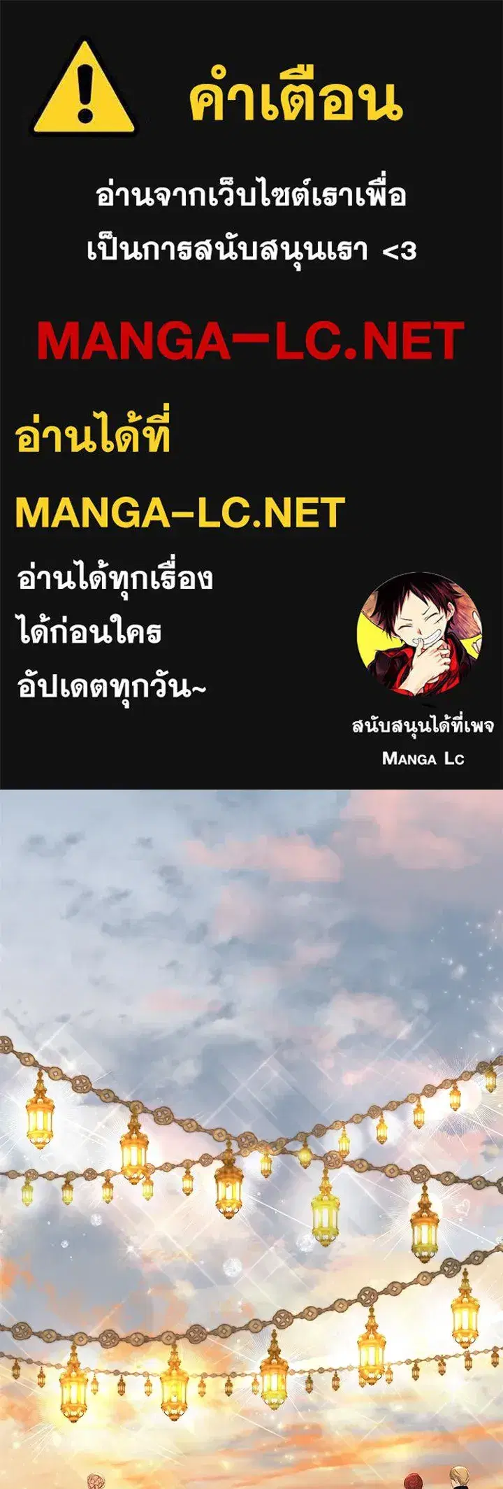 หน้า 1 จาก 152