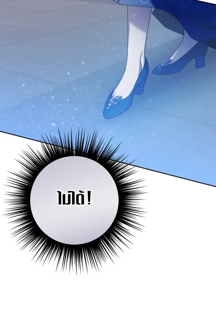 หน้า 46 จาก 172
