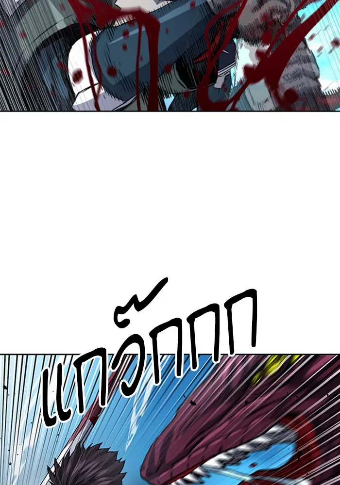 หน้า 94 จาก 142