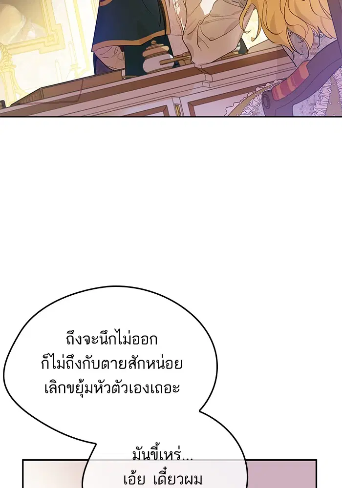 หน้า 22 จาก 79