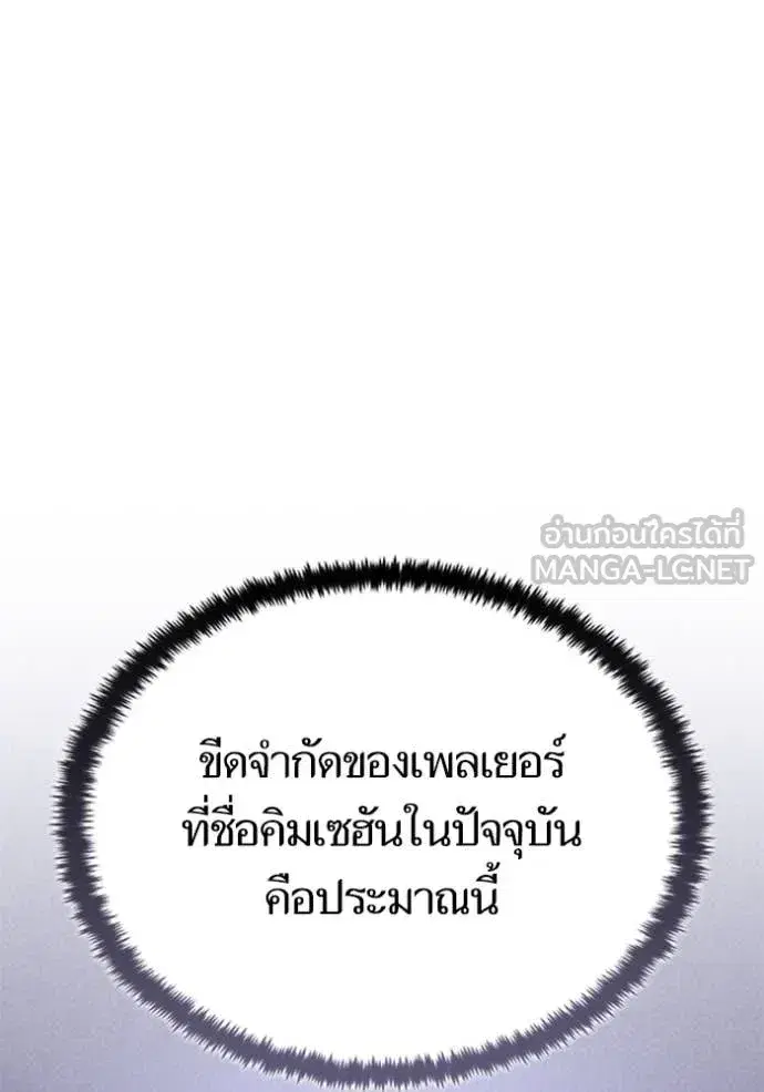 หน้า 4 จาก 149