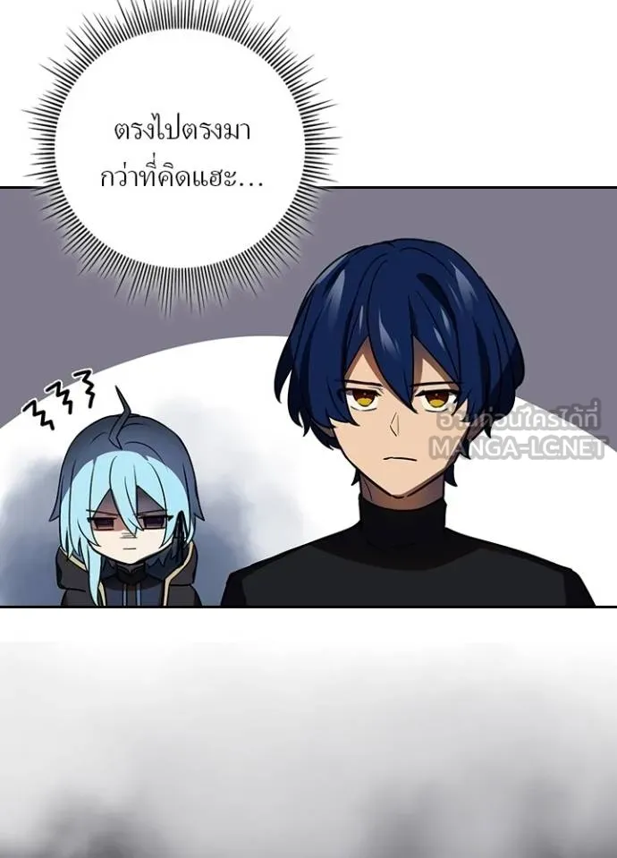 หน้า 98 จาก 108
