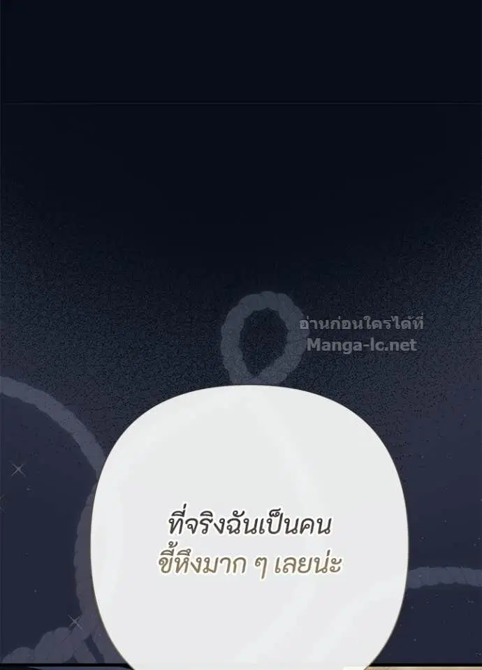 หน้า 27 จาก 144