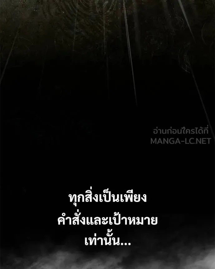 หน้า 12 จาก 200
