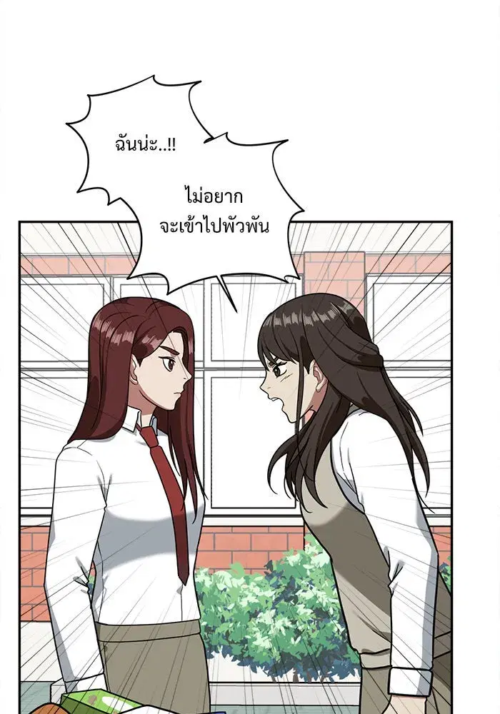 หน้า 25 จาก 159