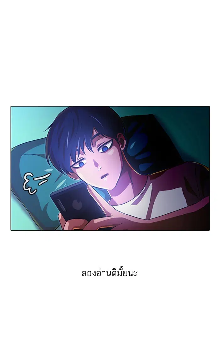 หน้า 82 จาก 135