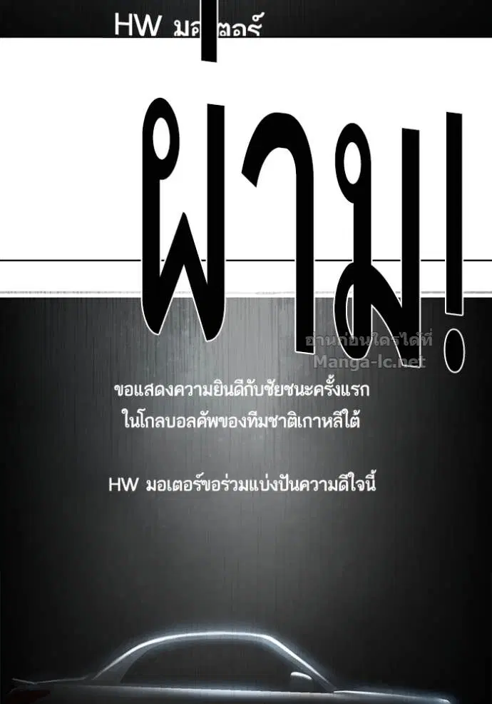 หน้า 7 จาก 142
