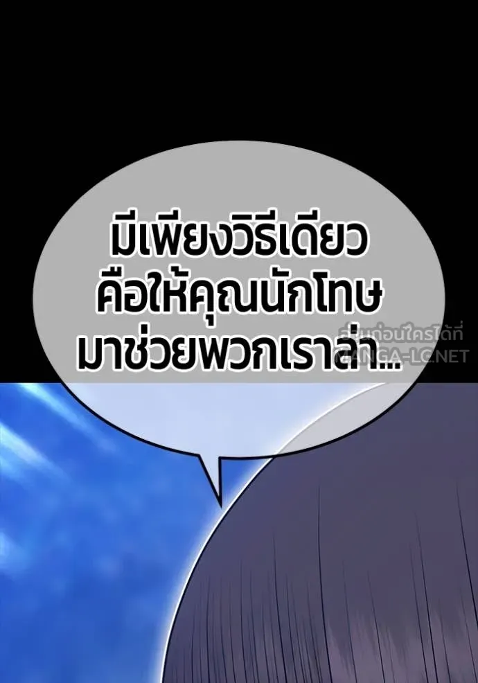 หน้า 308 จาก 417