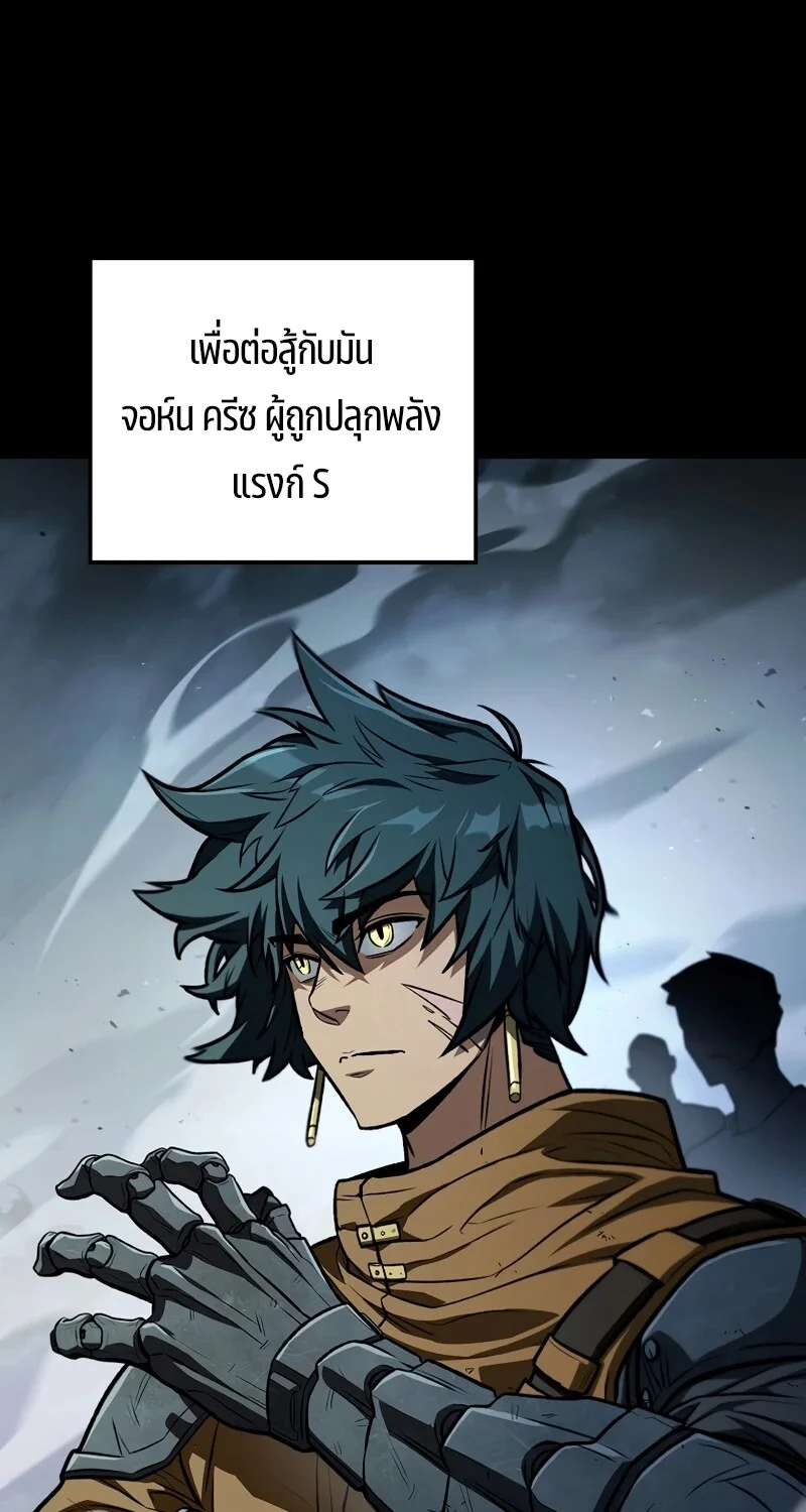 หน้า 73 จาก 130