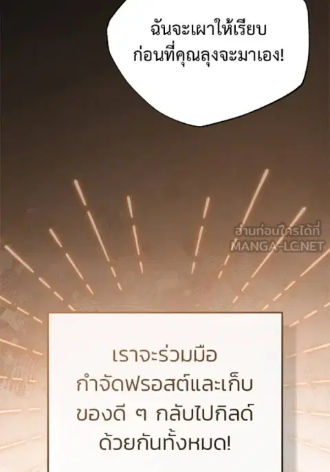 หน้า 79 จาก 134