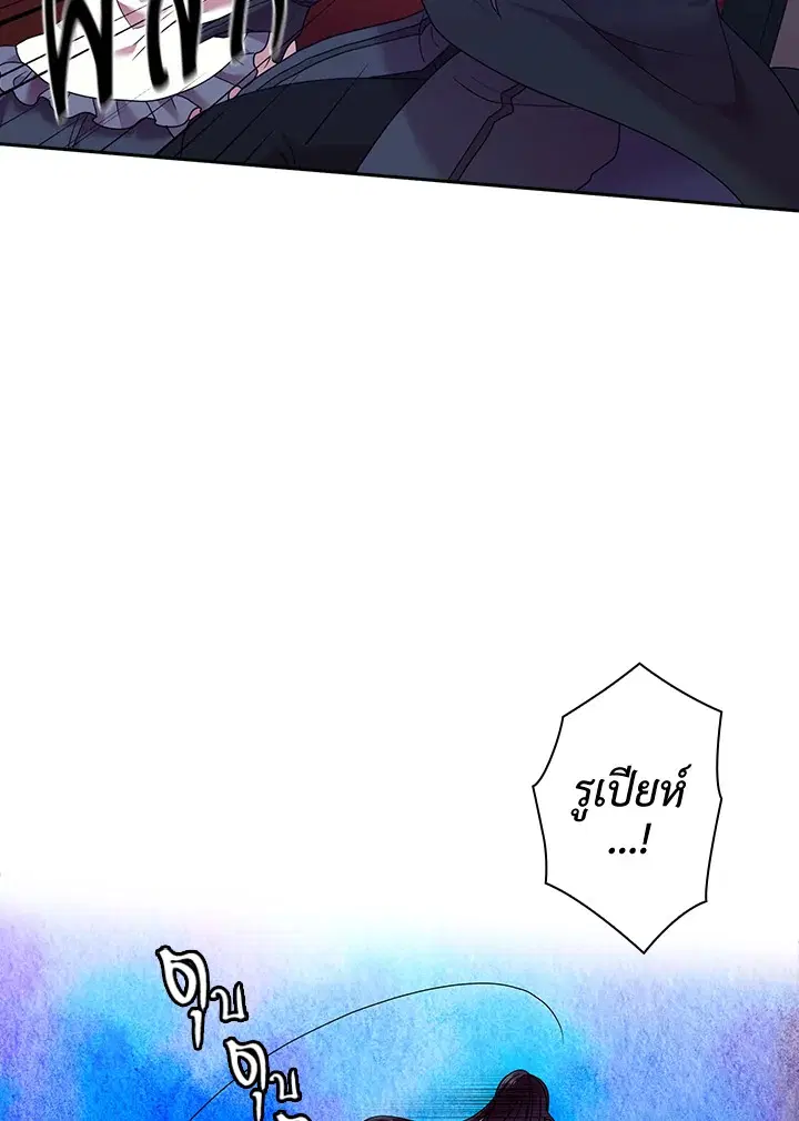หน้า 11 จาก 67