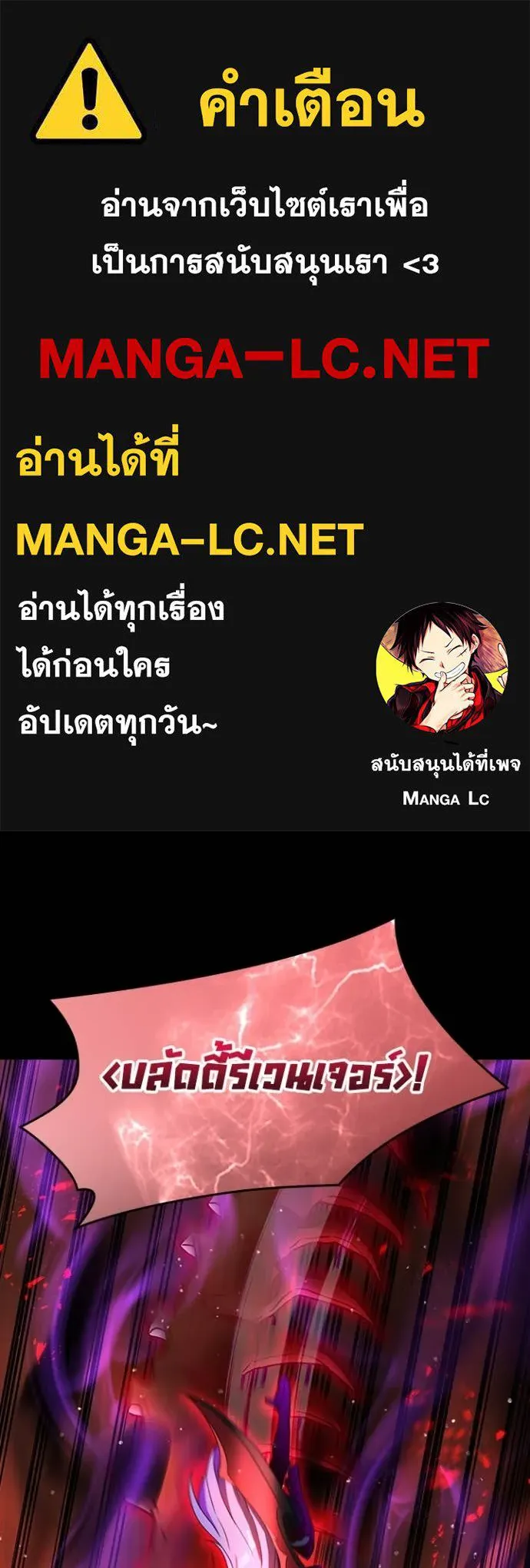 หน้า 1 จาก 125